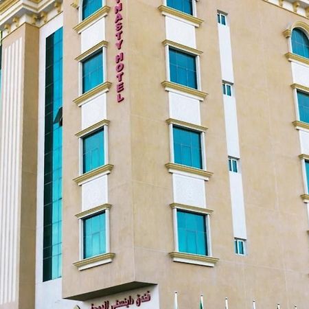 Doha Dynasty Hotel Eksteriør bilde