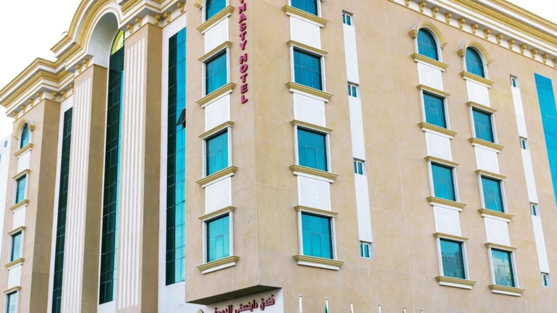 Doha Dynasty Hotel Eksteriør bilde