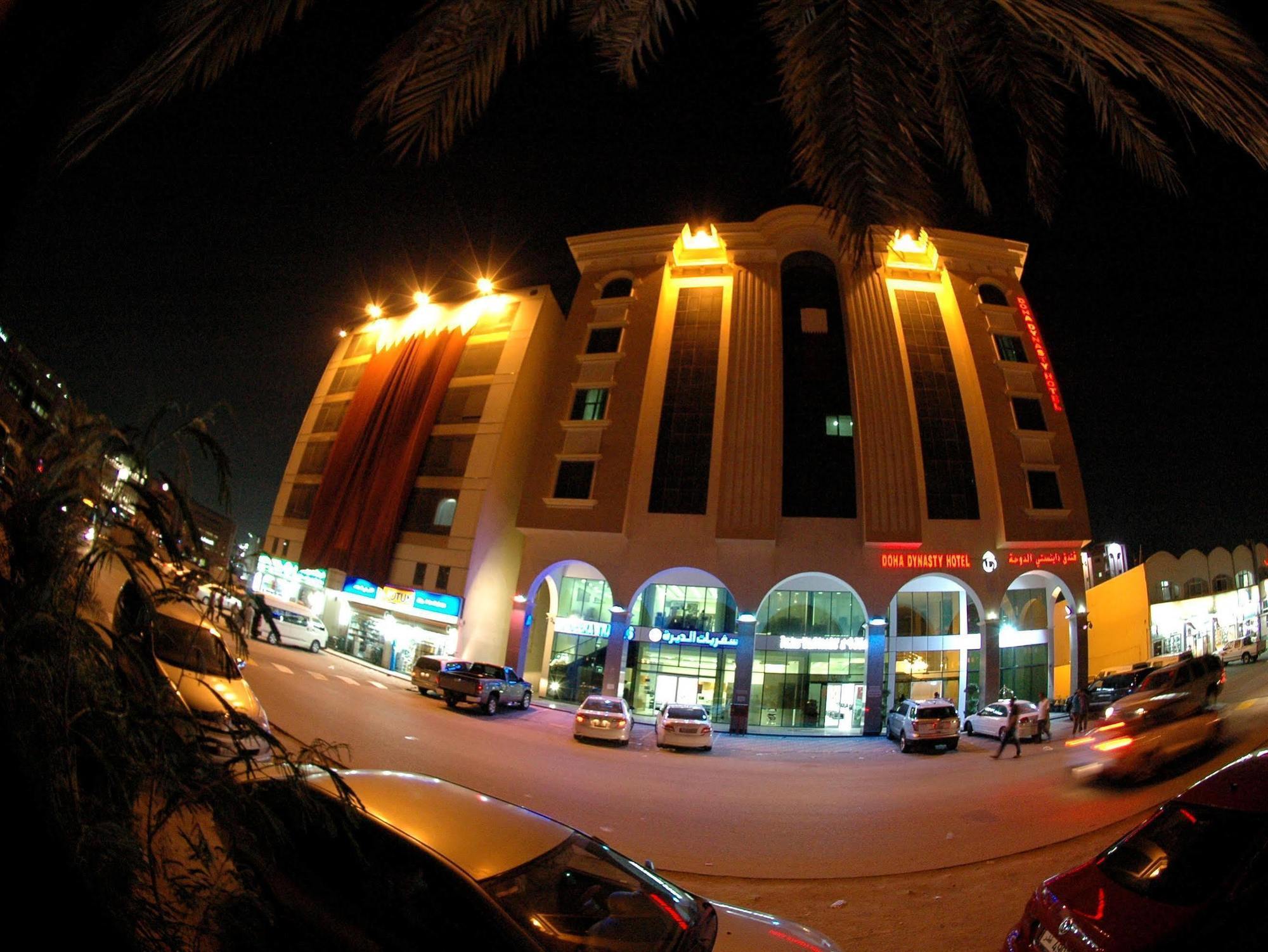 Doha Dynasty Hotel Eksteriør bilde